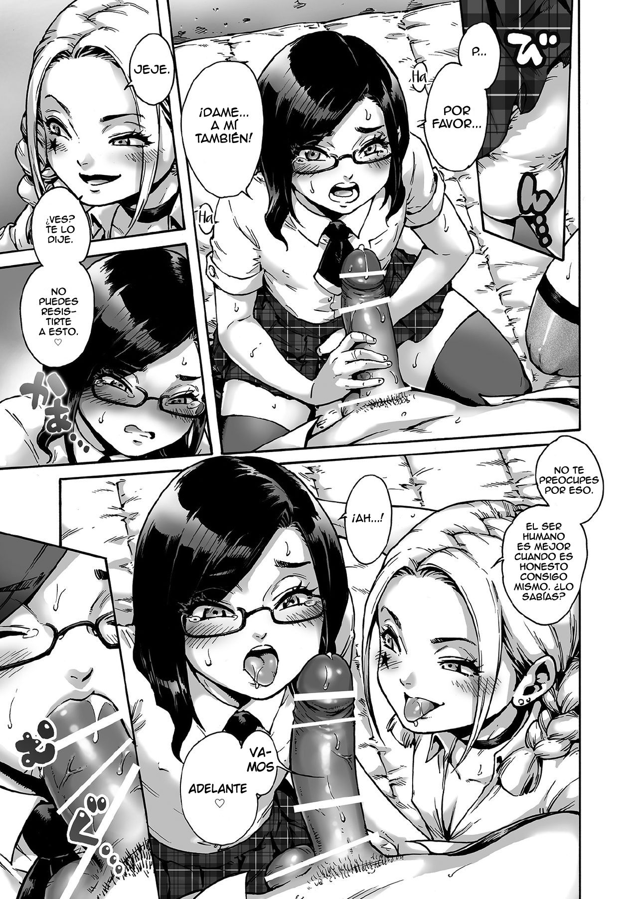 Onoko to. ACT 5 Futago Onoko page 11 full