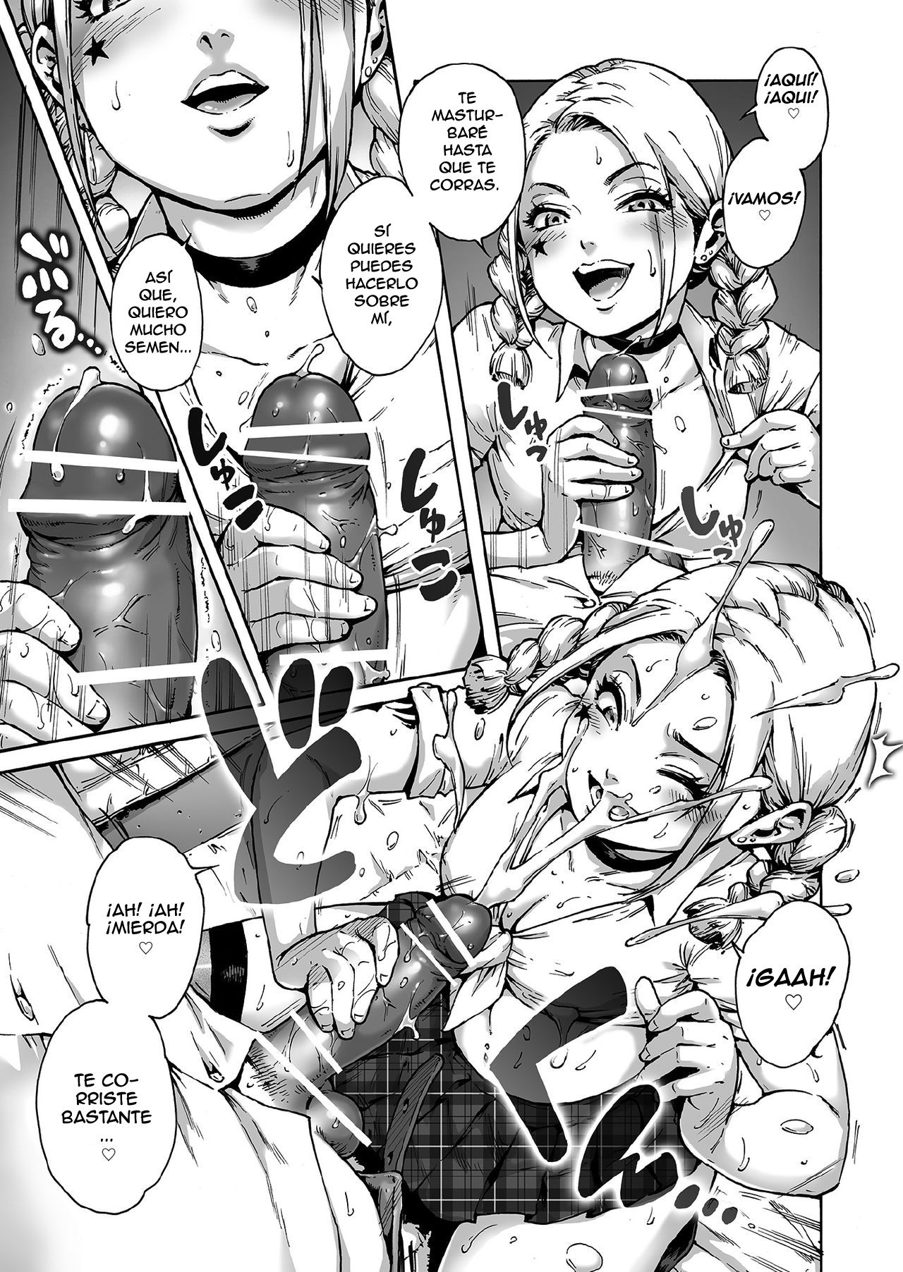 Onoko to. ACT 5 Futago Onoko page 5 full