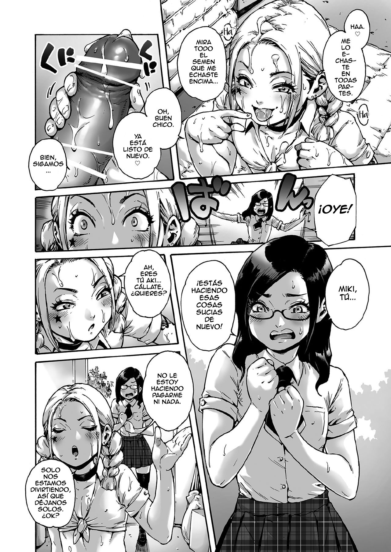 Onoko to. ACT 5 Futago Onoko page 6 full