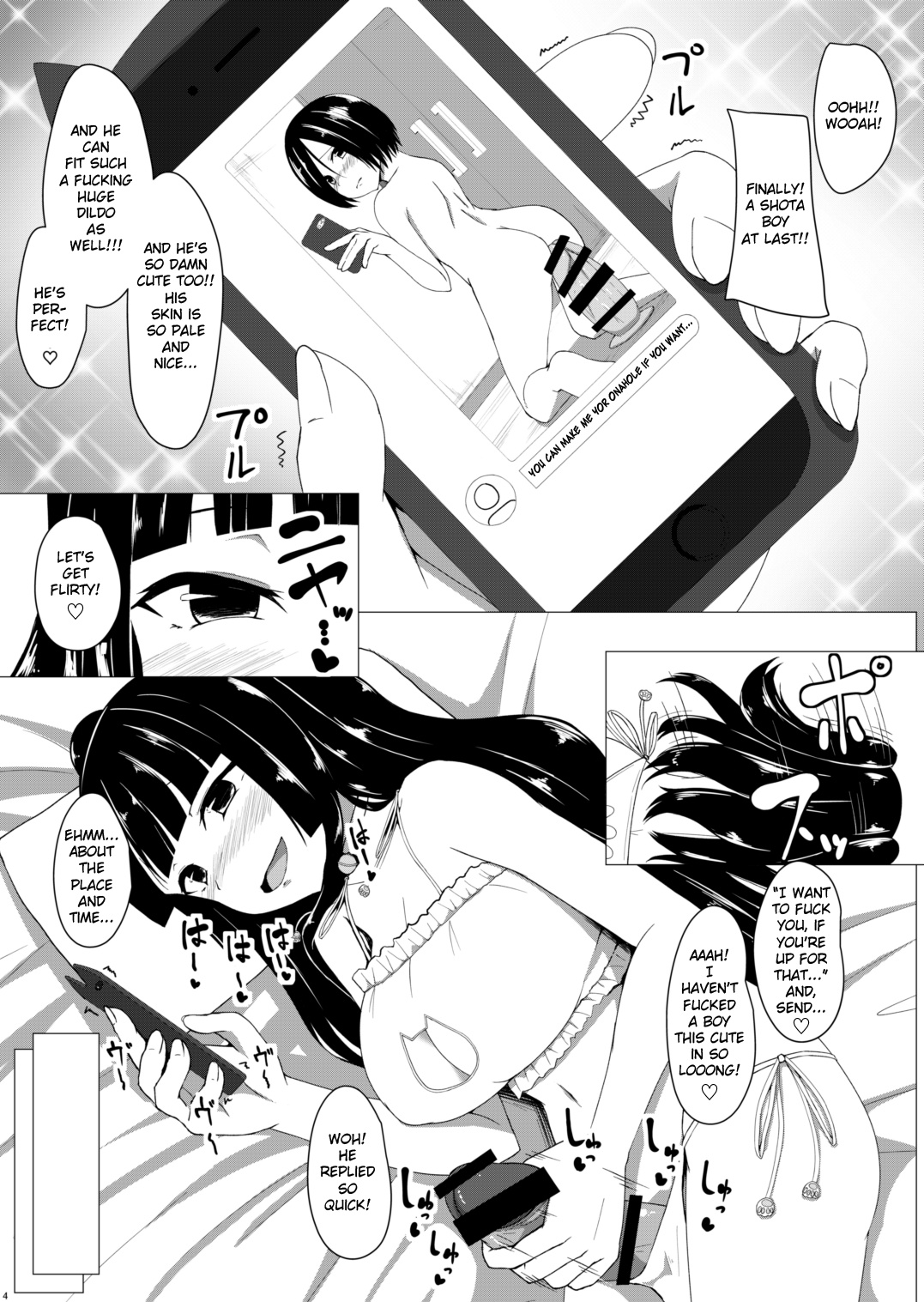Futanari OtaCir no Hime ni Okasaretai!! page 3 full