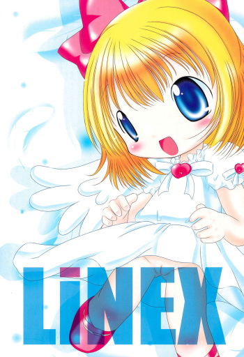 (C62) [hi_b (Various)] LiNEX (Kuru Kuru Rinne) cover