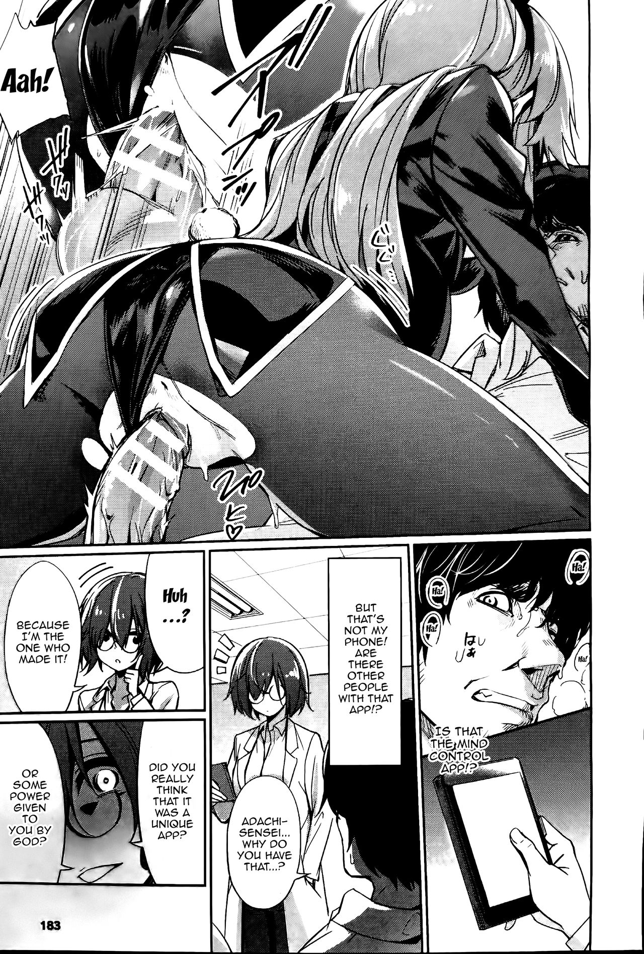 Saimin Gakusei Shidou ~Adachi Minami no Baai~ | Hypno Sexual Studies ~The Case of Adachi Minami~ page 7 full