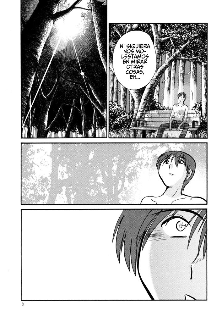Monokage no Iris Vol.3 page 11 full