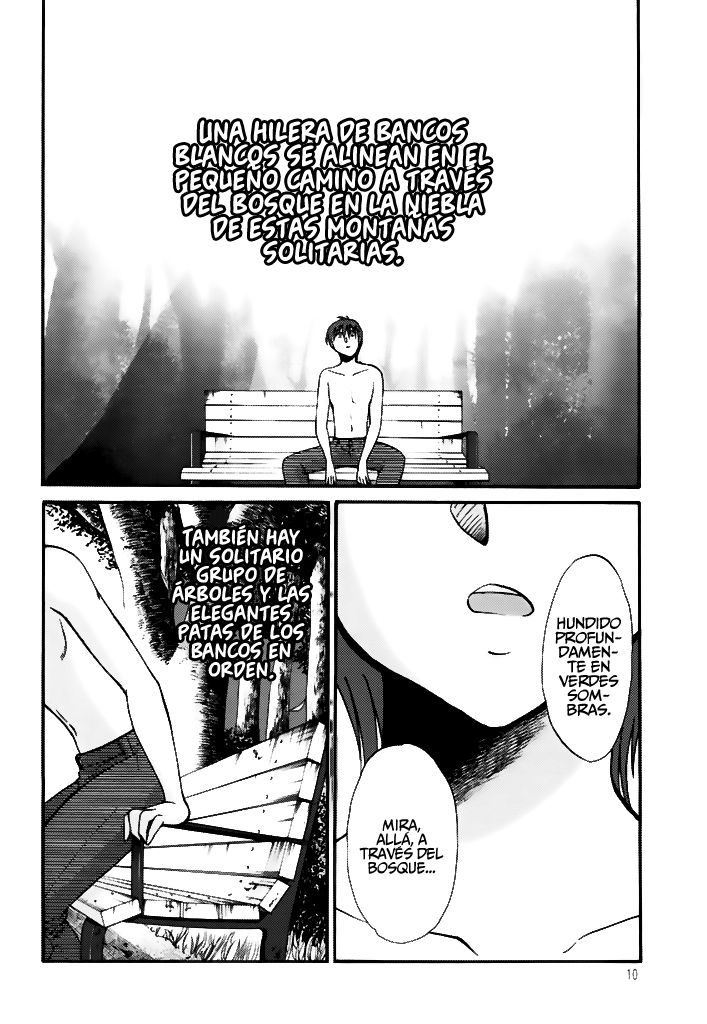 Monokage no Iris Vol.3 page 12 full