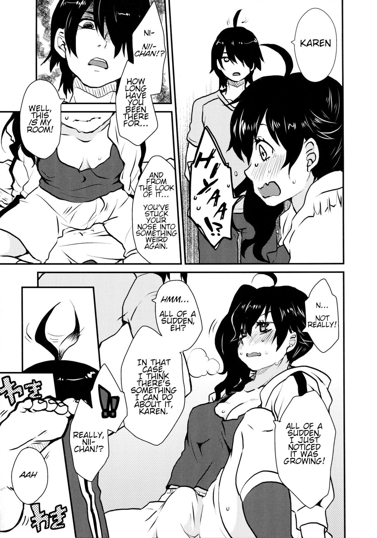 Karen Erect page 5 full