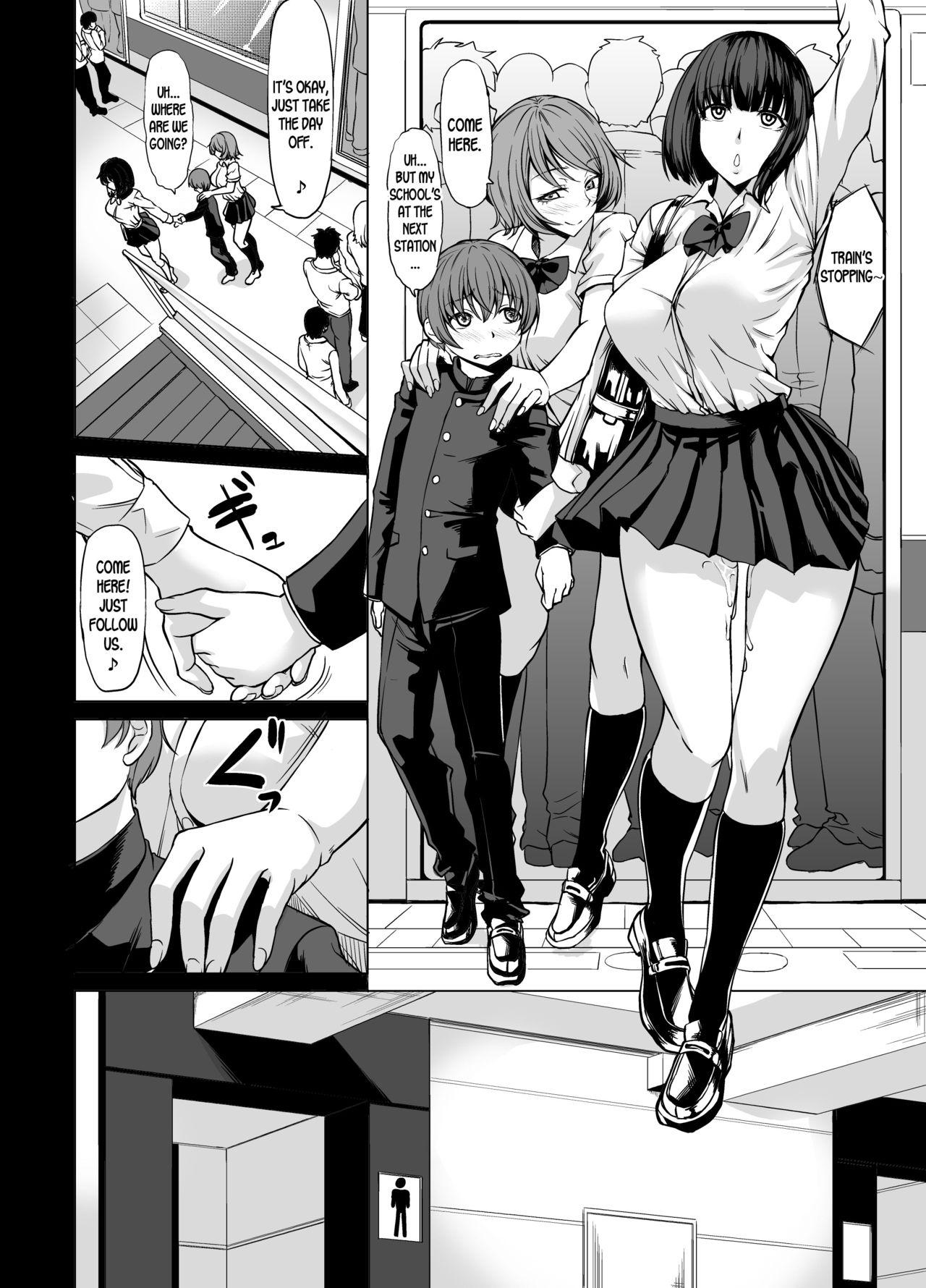 Shiranai Onee-san ni Hasamarete Pyuppyu page 11 full