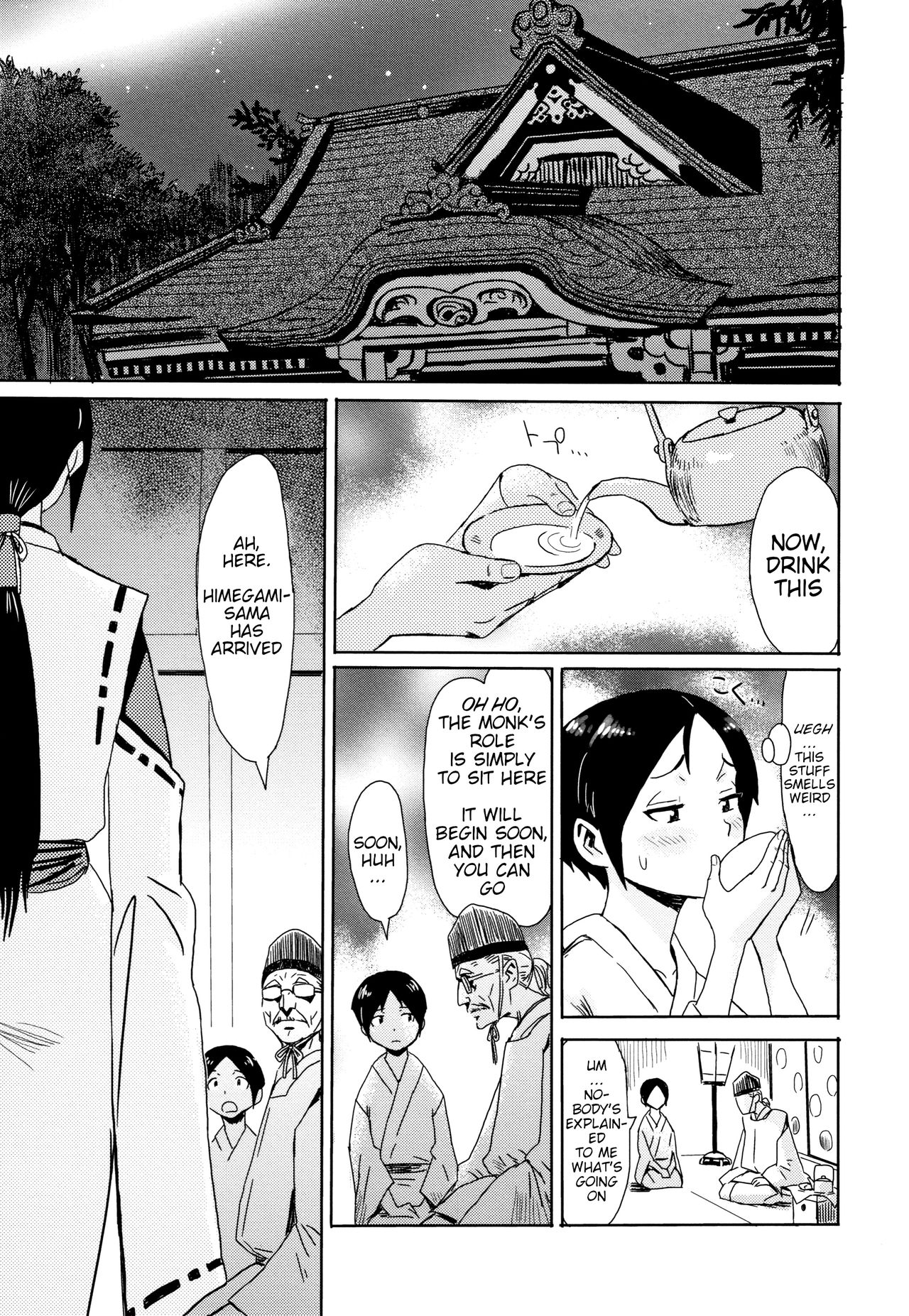 Tabegoro! Haitoku no Kajitsu | Good for Eating! Immoral Fruit page 11 full