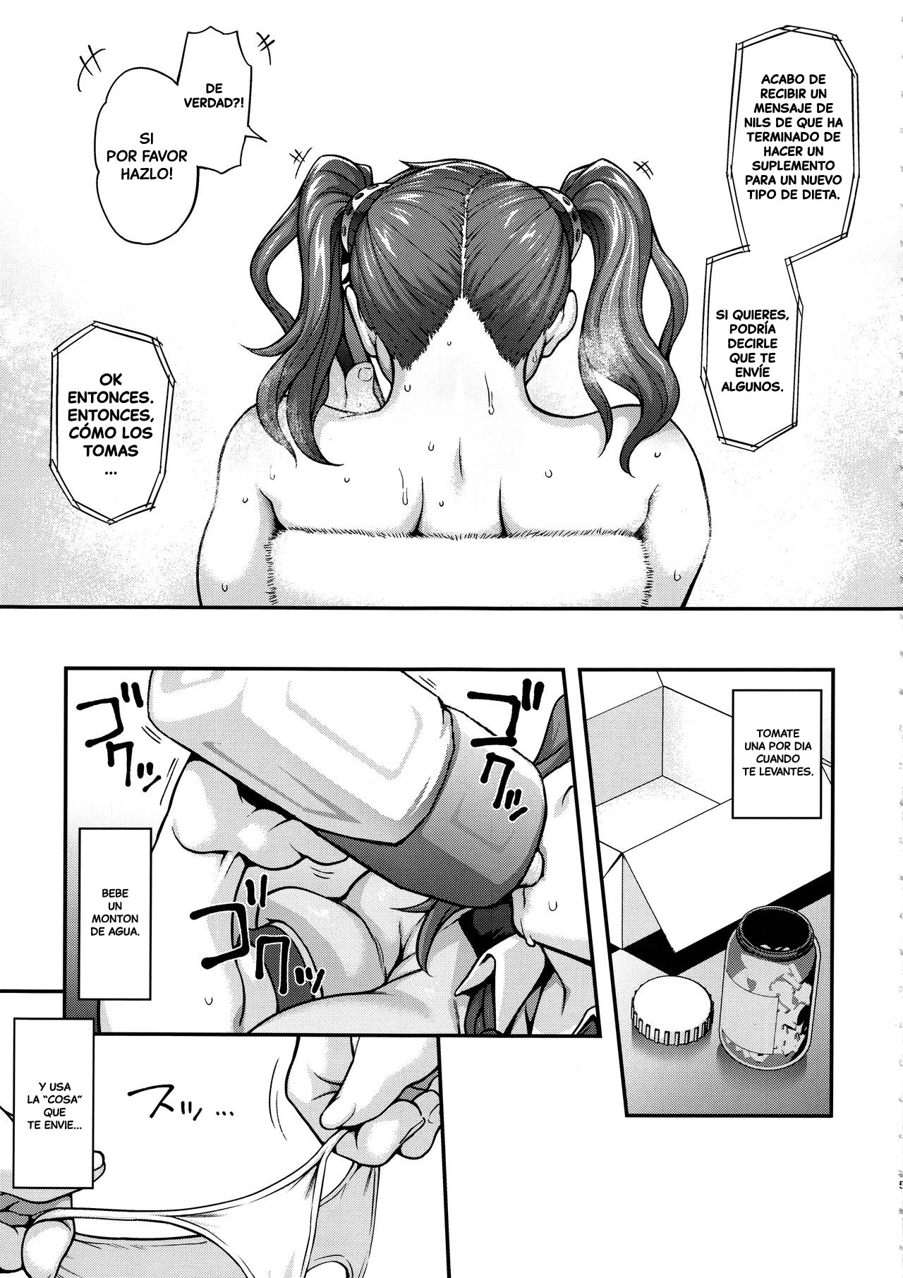 SHIRITSUBO -BEFORE ISLAND WARS- page 3 full