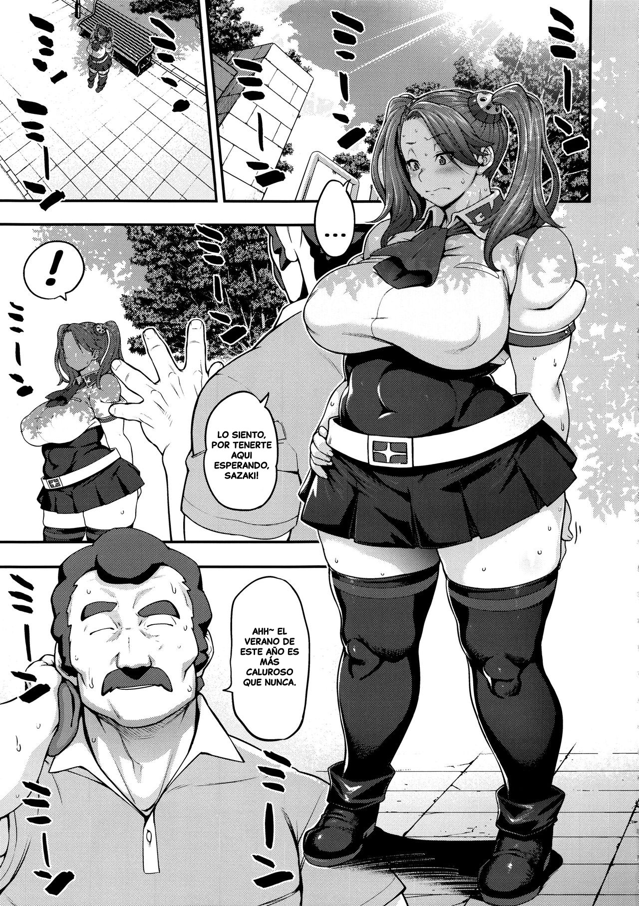 SHIRITSUBO -BEFORE ISLAND WARS- page 5 full