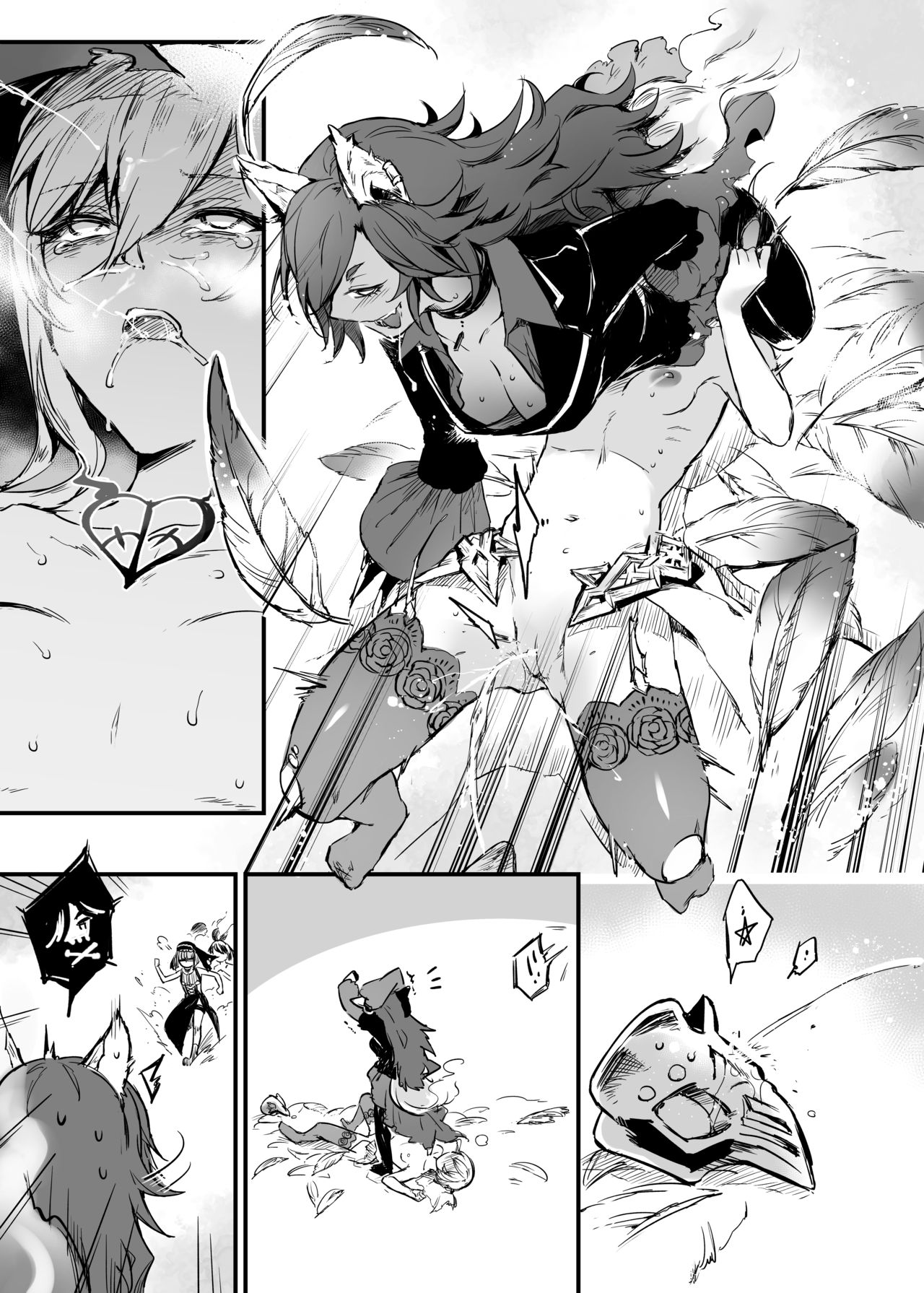 SNOW drop page 12 full