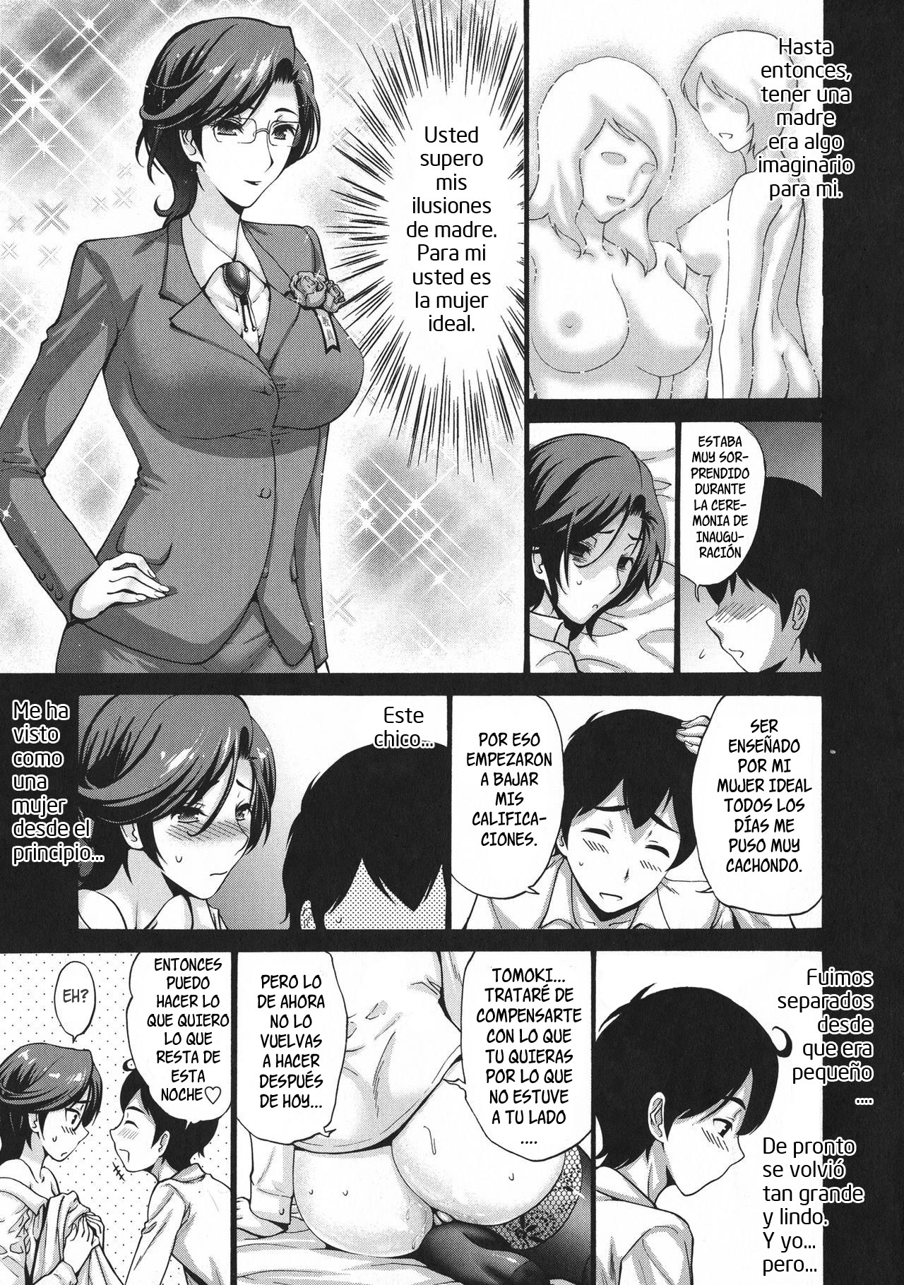 Skinship Kajou Kouhen | Relación excesivamente cercana - Parte 2 page 3 full