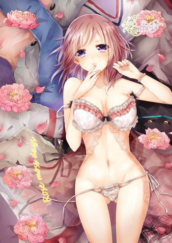 [tea for crocus (Ayano Taka)] Rose moss days (CharadeManiacs) [Digital] cover