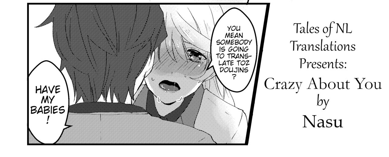 crazy about you page 11 full