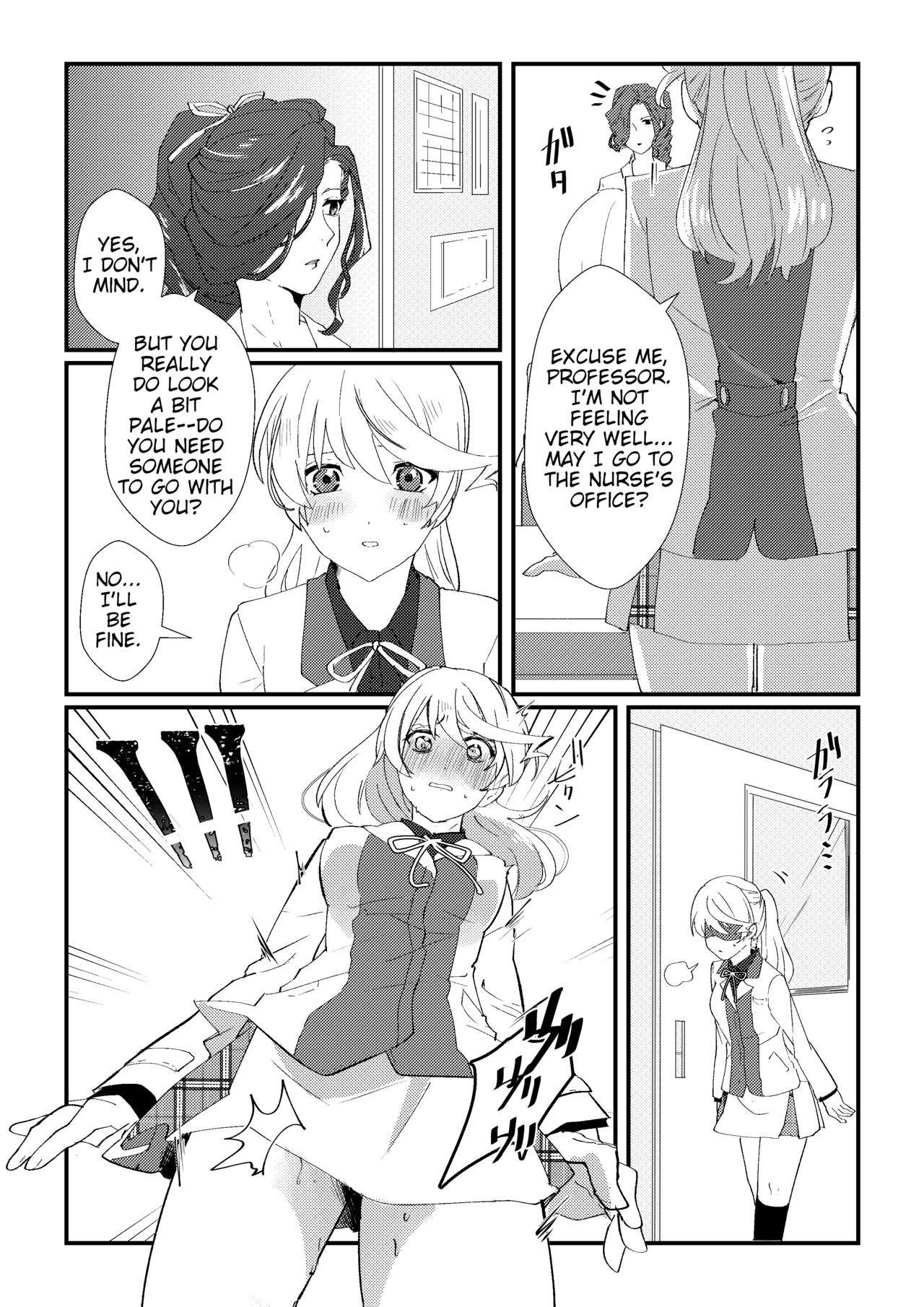 crazy about you page 3 full