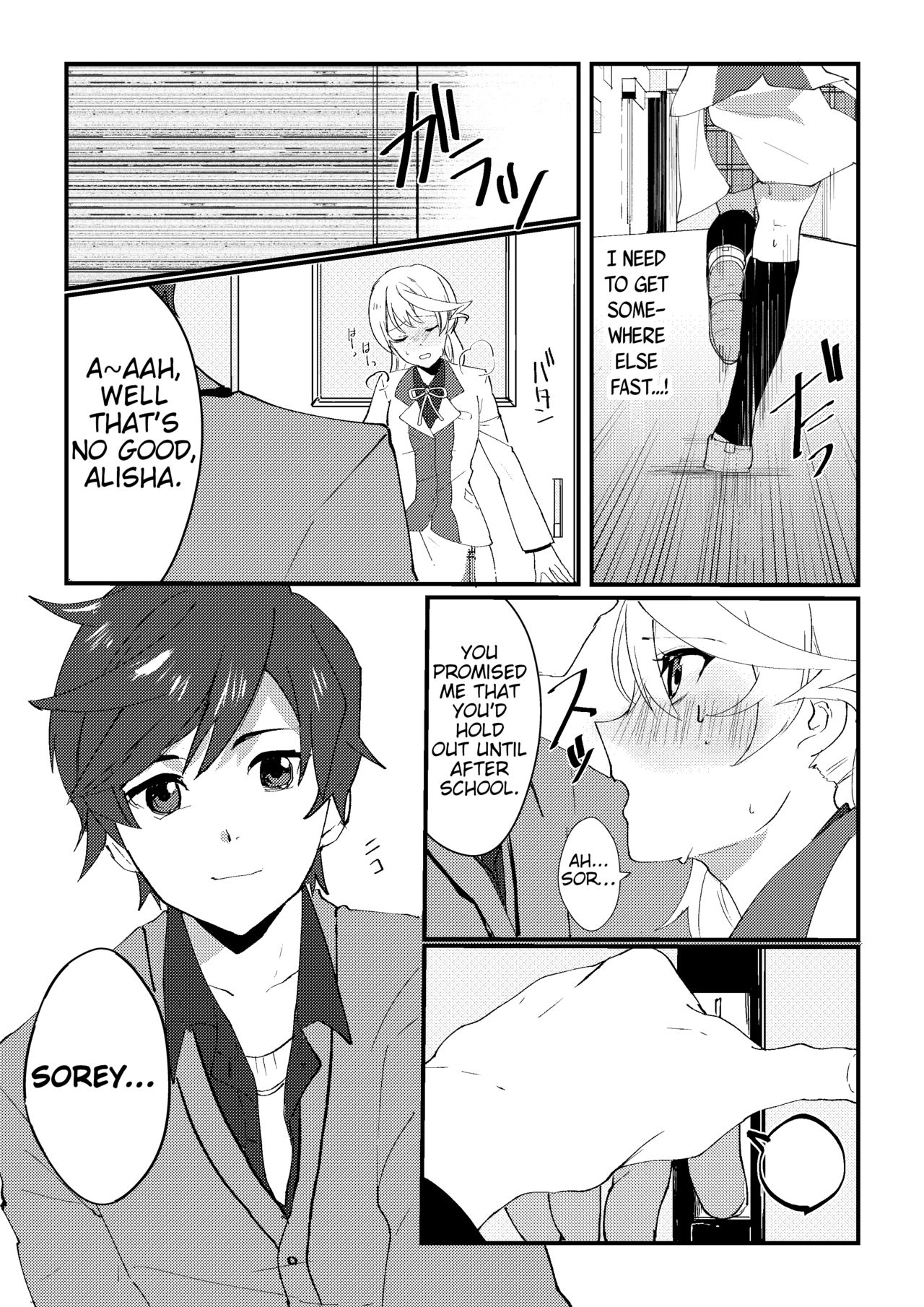 crazy about you page 4 full