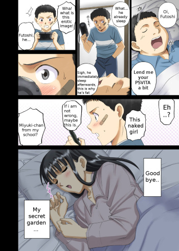 [ACTIVA (SMAC)] Roshutsu Otome Chichi Comic "Oppai Koushi wa Danshi no Shisen no Toriko ~Tamiya Miyuki~" [English] [Digital] [Incomplete] cover