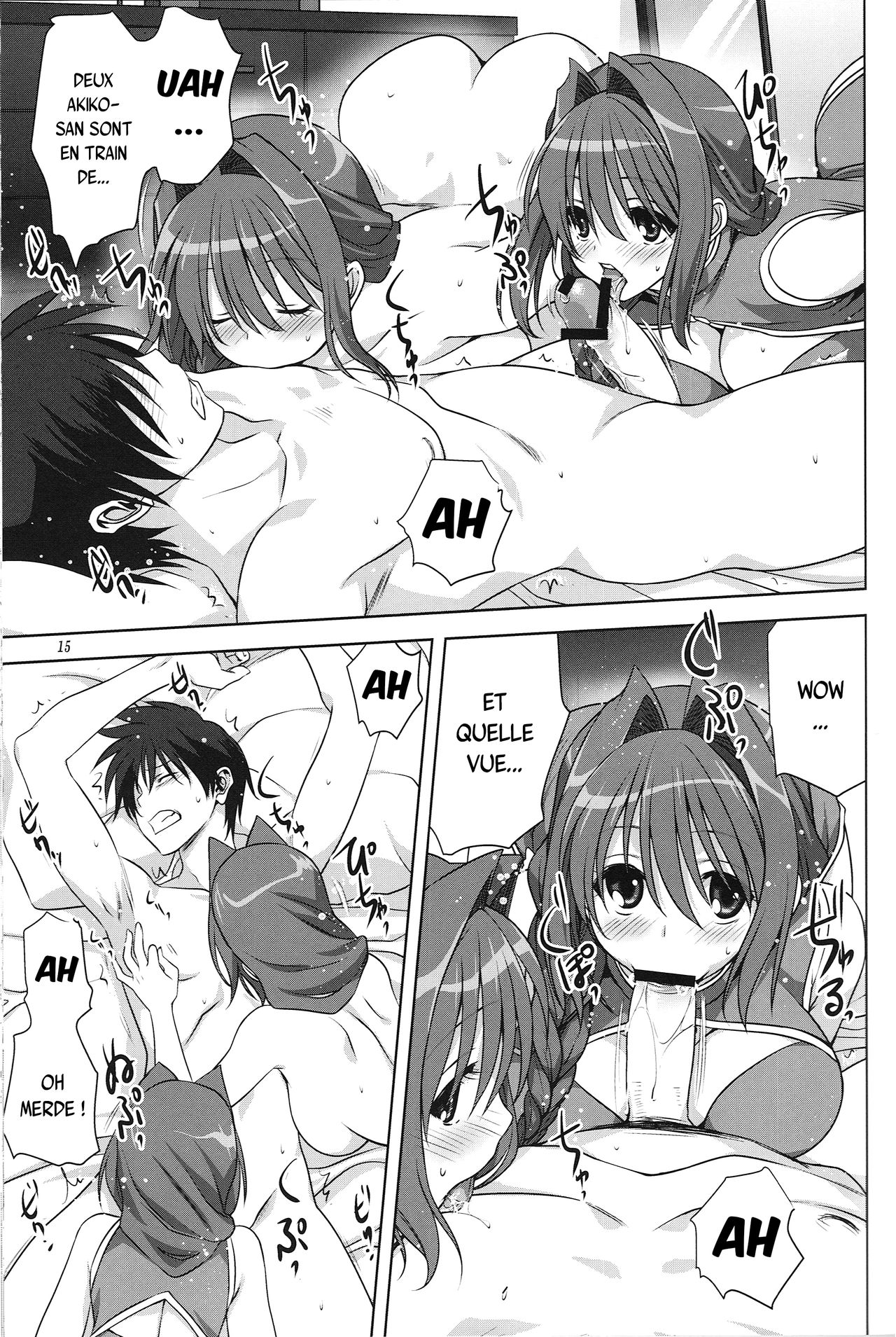 Akiko-san to Issho 15 page 7 full