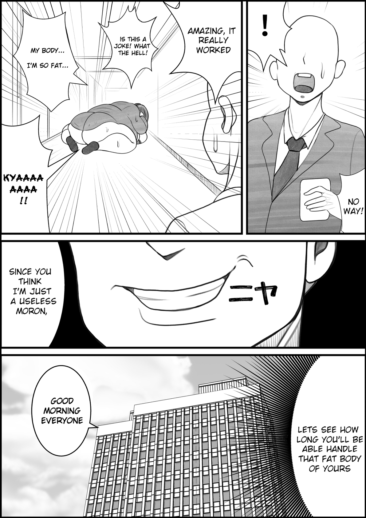 Himanka App page 10 full