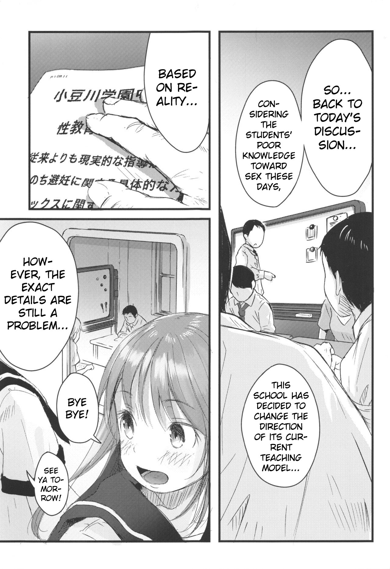 ©-sei de Manabu, Tadashii Sex Kouza | JC Hands-On Proper Sex Lecture page 4 full