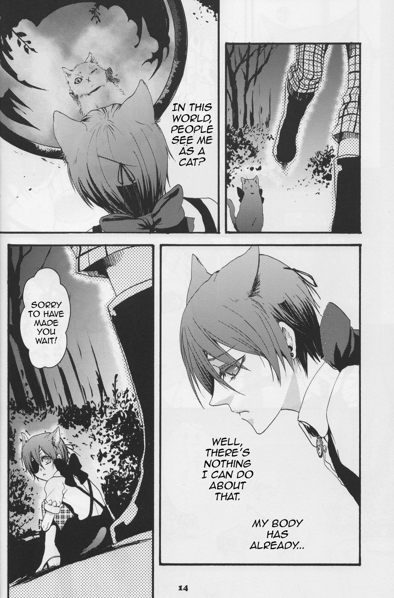 K page 12 full
