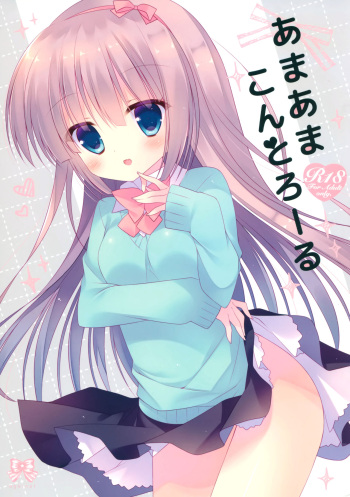 (COMIC1☆10) [against (Sumii)] Amaama Control cover