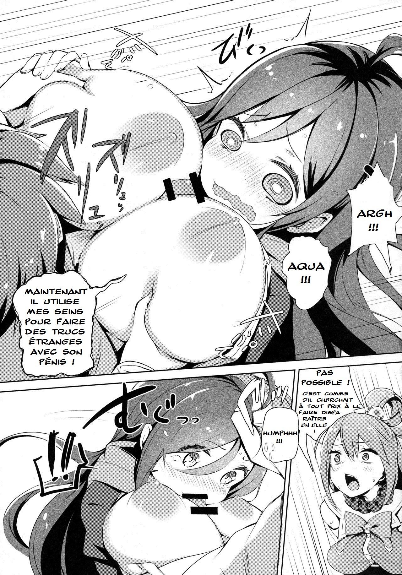 Kono Innen no Futari de Period o! page 12 full