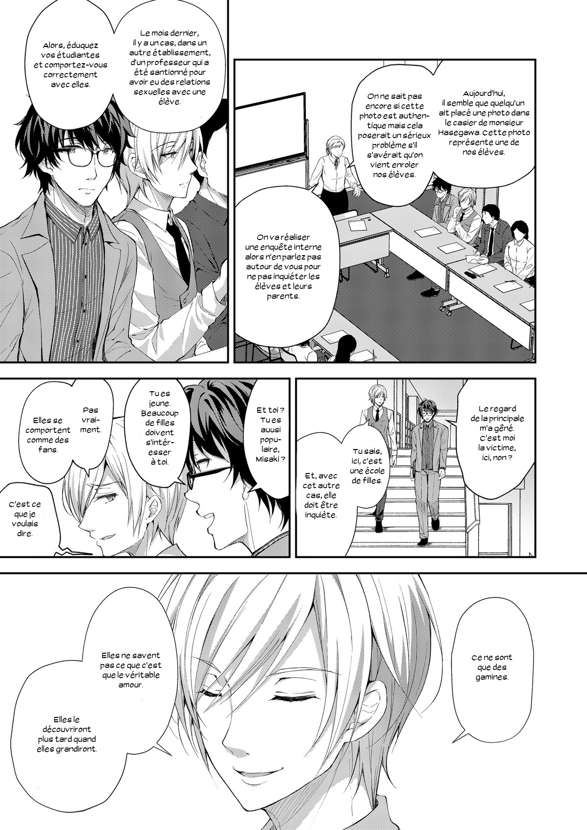 Indeki no Reijou 3 ~Yureugoku Kokoro, Yoru Midareru Mitsubana~ page 11 full