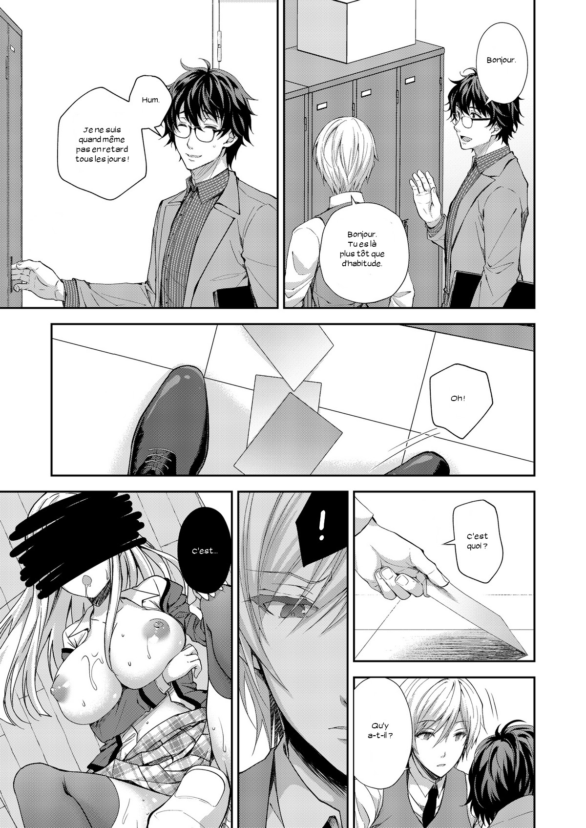 Indeki no Reijou 3 ~Yureugoku Kokoro, Yoru Midareru Mitsubana~ page 9 full