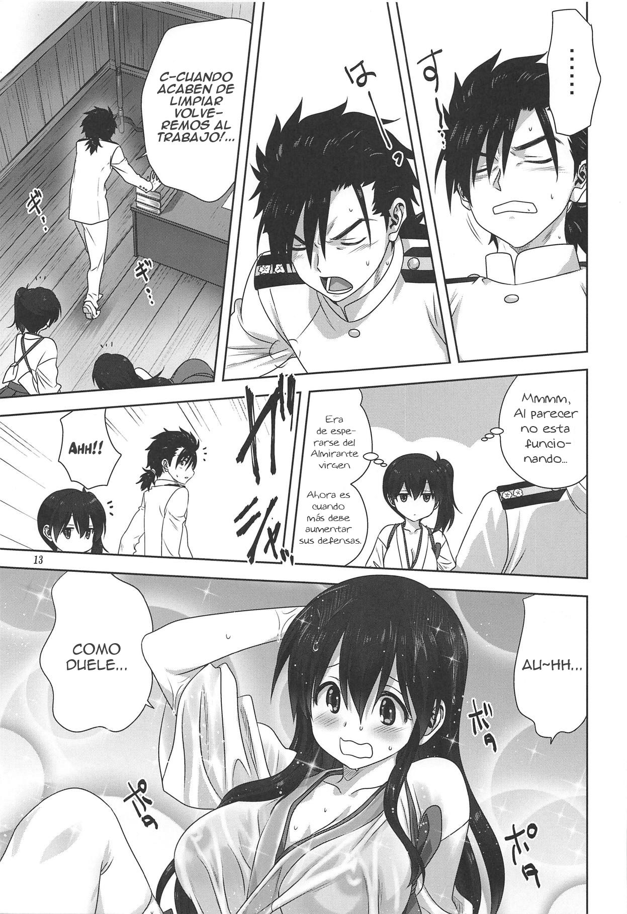 Akagi to Kaga to Teitoku no Ichinichi page 12 full