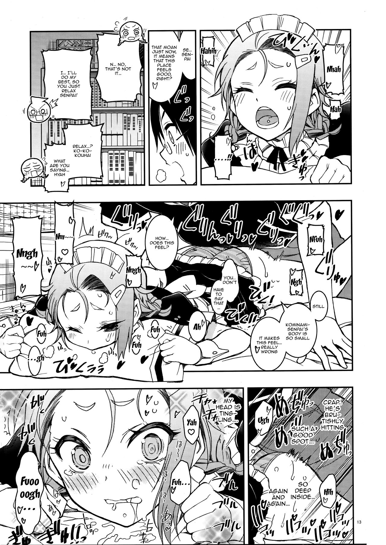 BOKUTACHIHA FUMINOMO ASUMIMO KAWAII | Fumino and Asumi are so Cute page 12 full