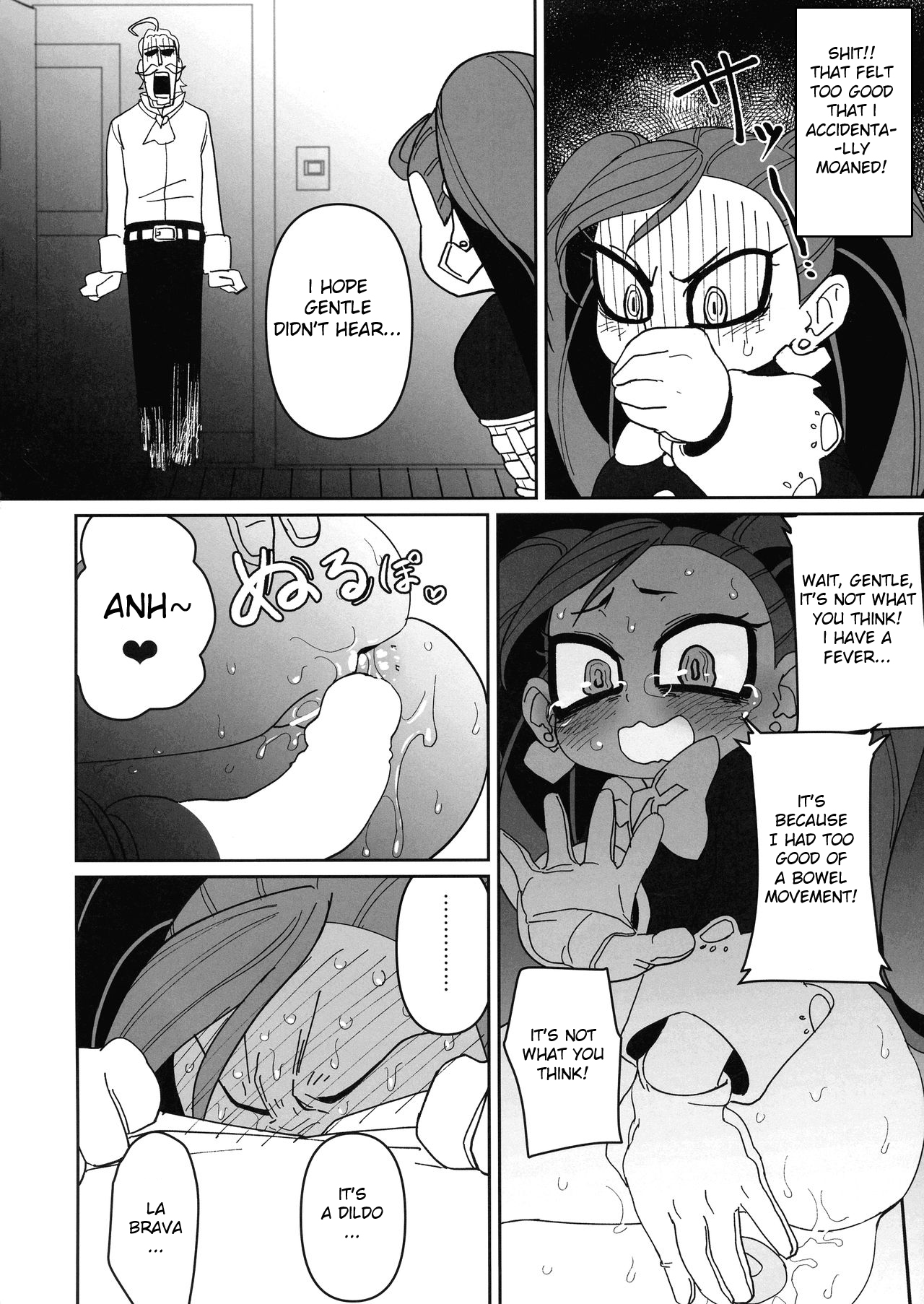 Power of Love page 12 full