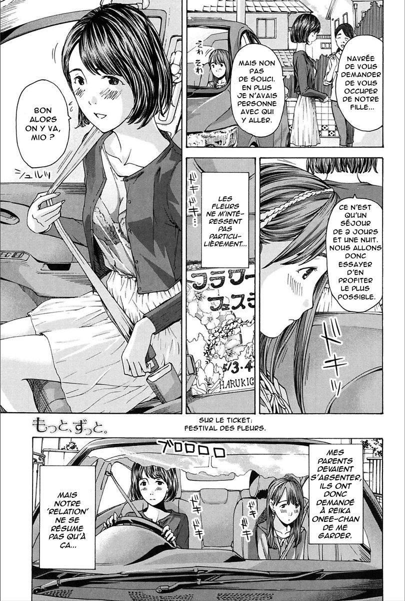 Motto, Zutto. page 1 full
