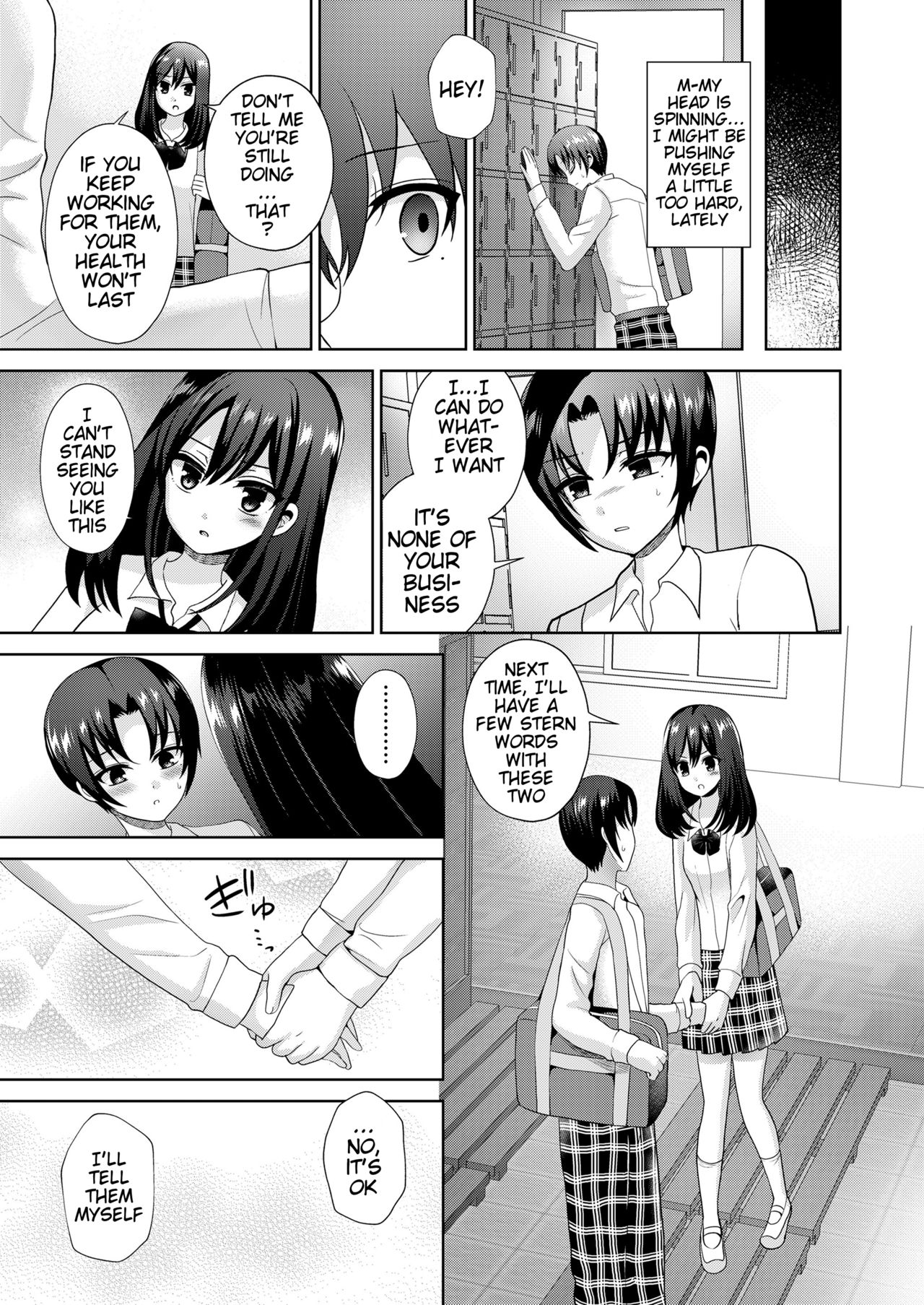 Shousei Shoujo no Seishun | The Schoolgirls' Prostitution Ring page 11 full