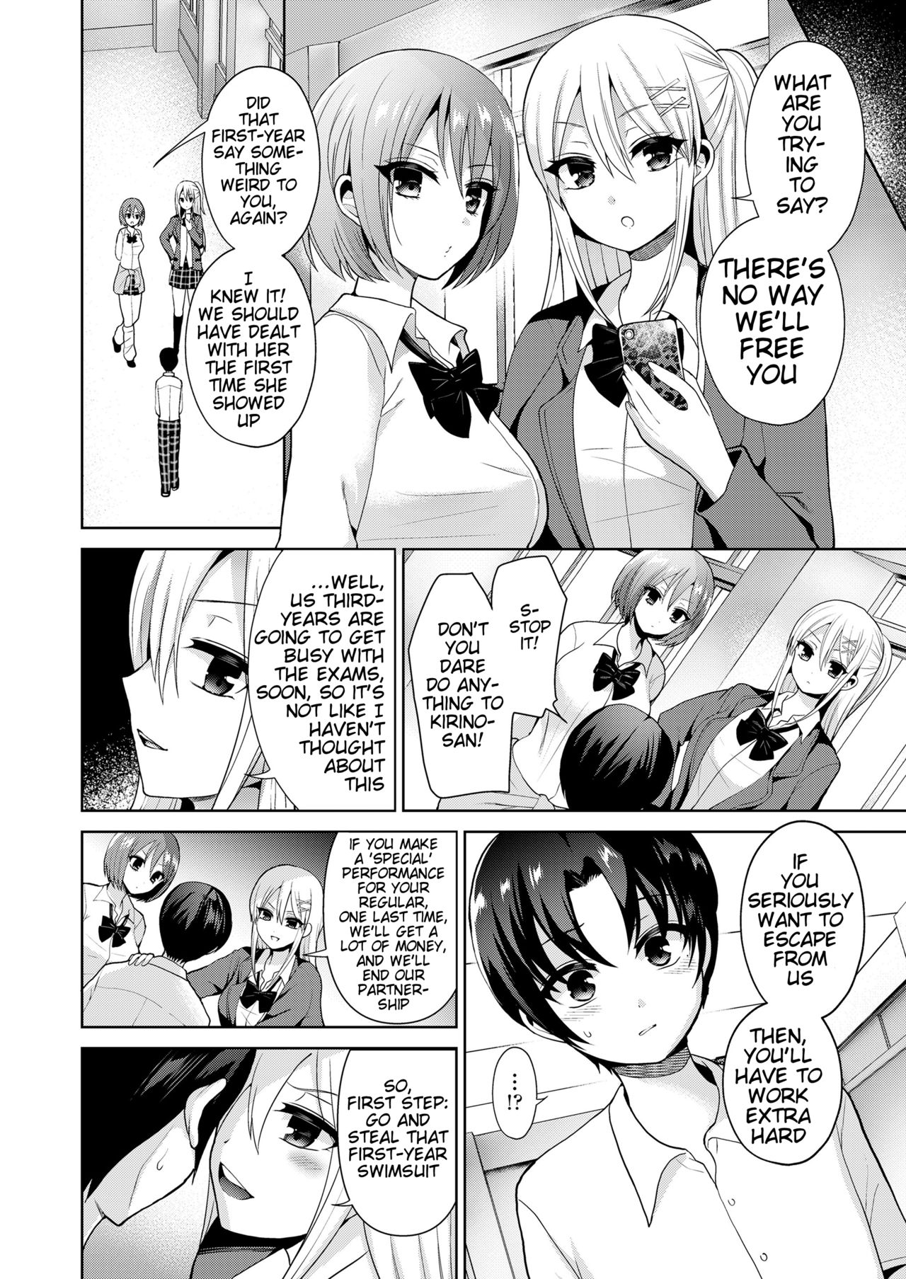 Shousei Shoujo no Seishun | The Schoolgirls' Prostitution Ring page 12 full