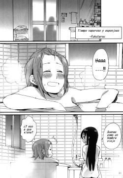 Tiempo suave y vaporoso Steamy Fluffy Time