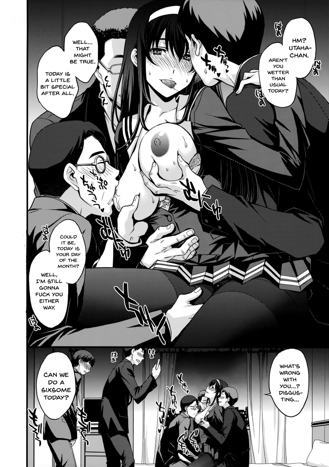 Utaha Another Bad End page 3 full