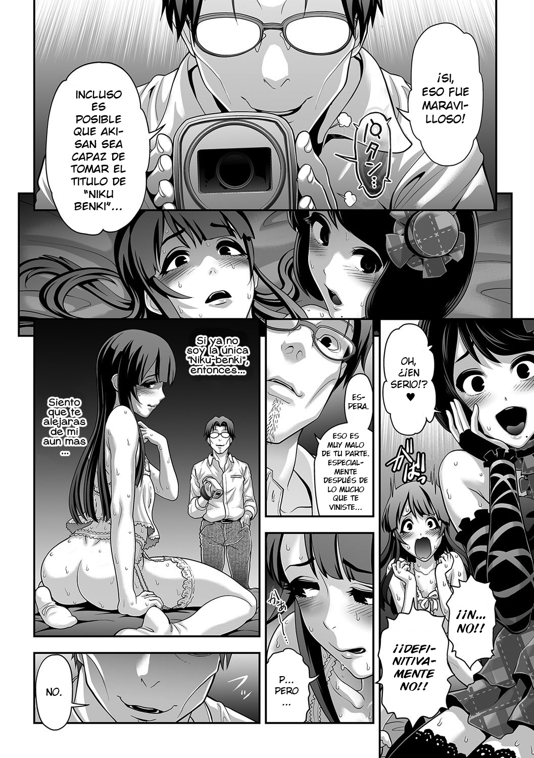 Nikubenki Shoukougun 4 page 12 full