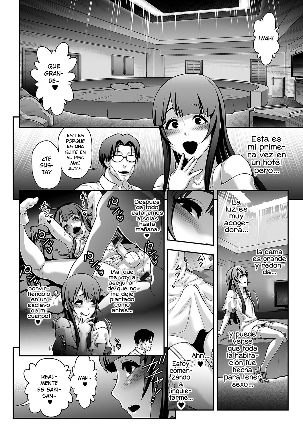 Nikubenki Shoukougun 4 page 2 full