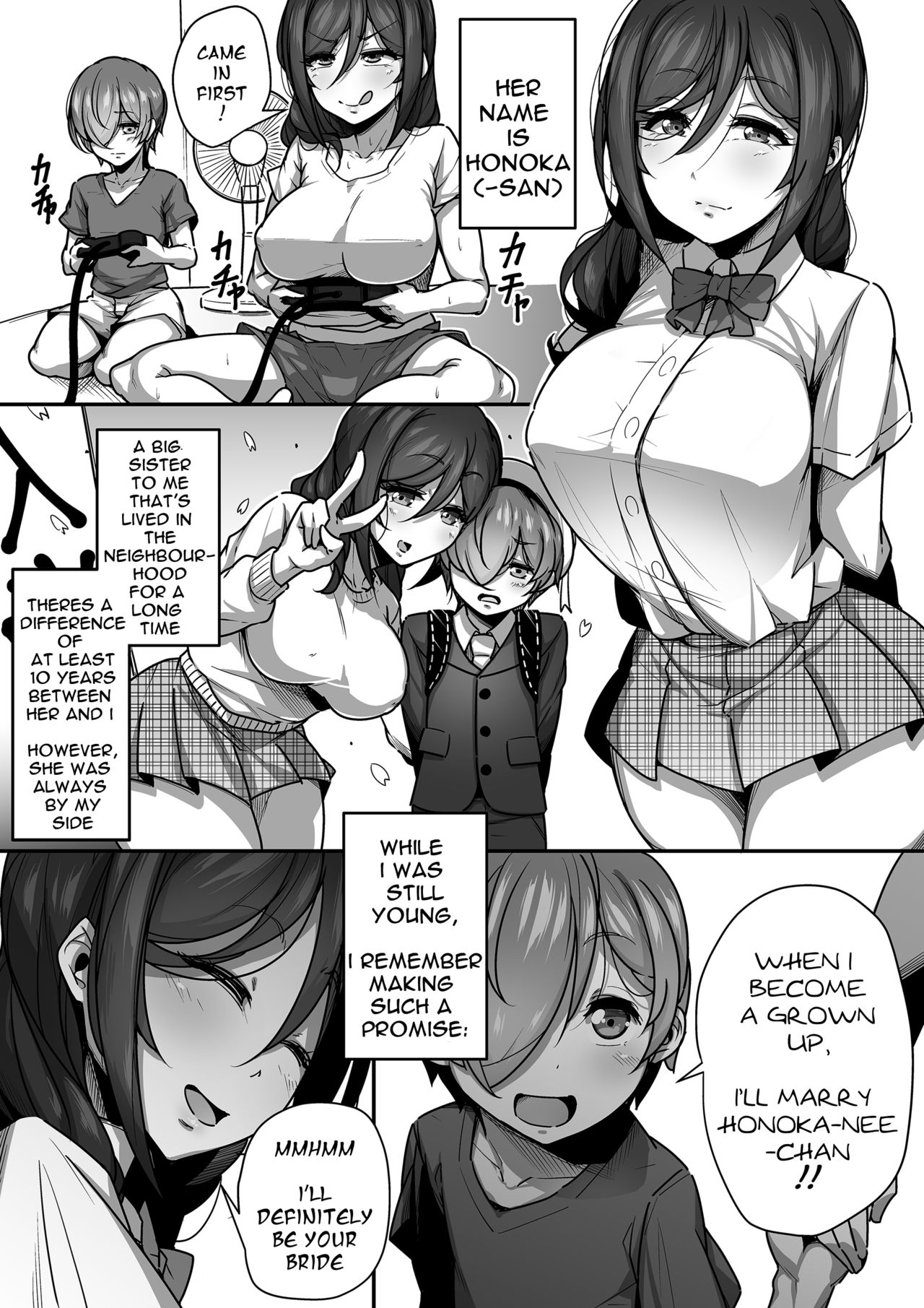 Kouin | Mouth Matrimony page 3 full