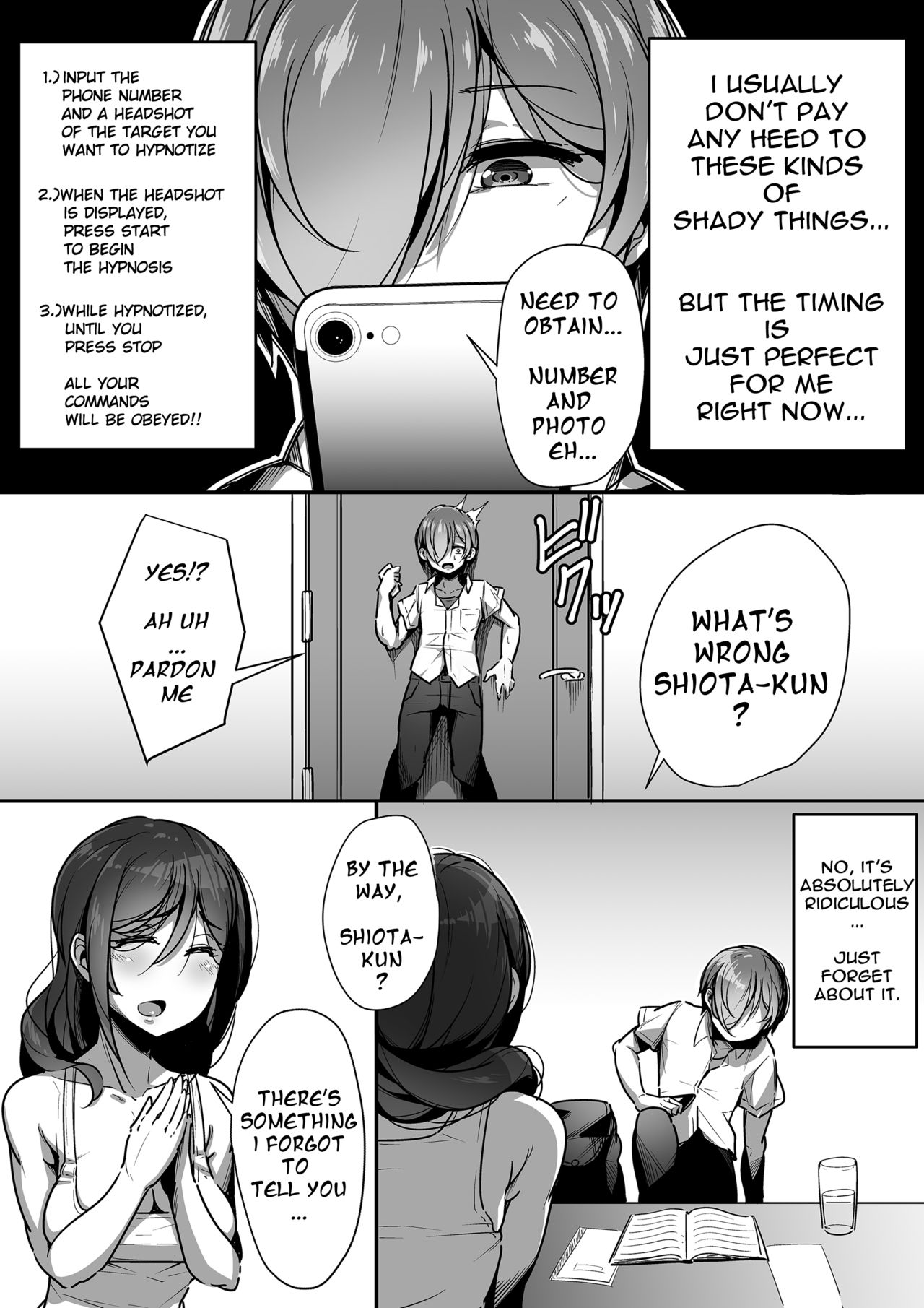 Kouin | Mouth Matrimony page 9 full