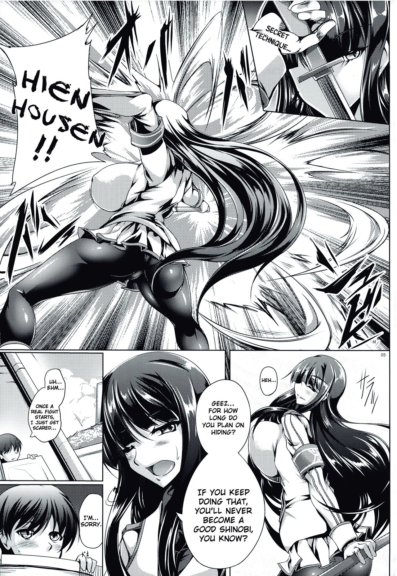 Jijoujibaku no Innocent | Innocent Caught in Her Own Trap page 4 full