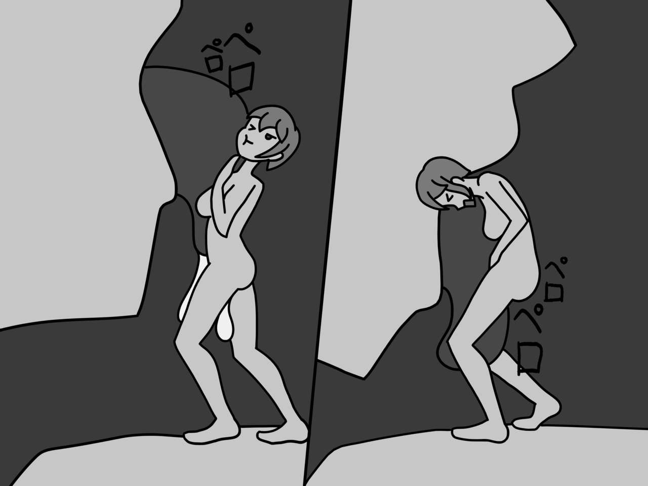 My Witch gf shrunk me page 4 full