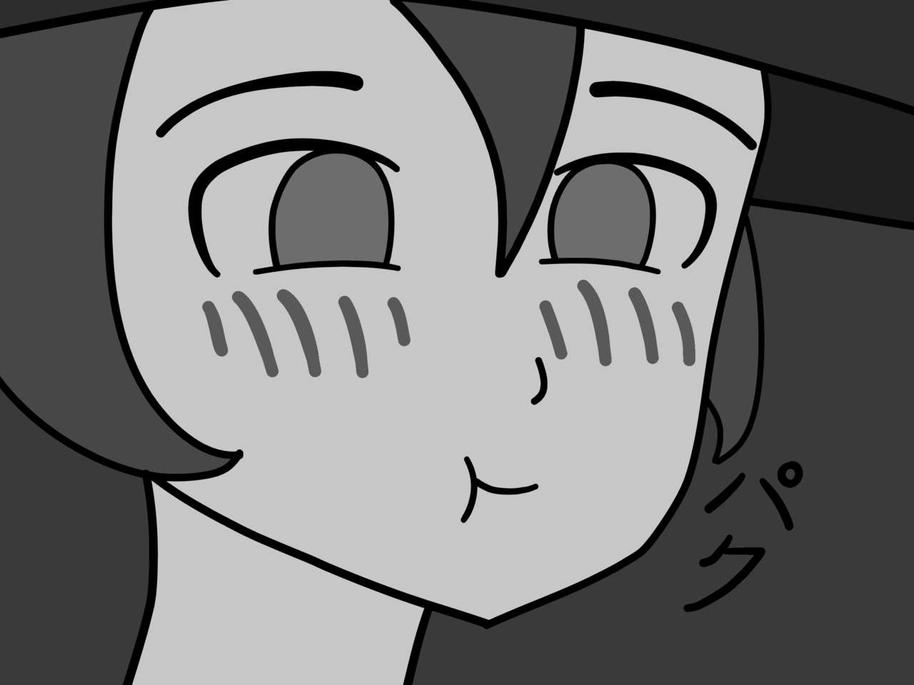 My Witch gf shrunk me page 8 full