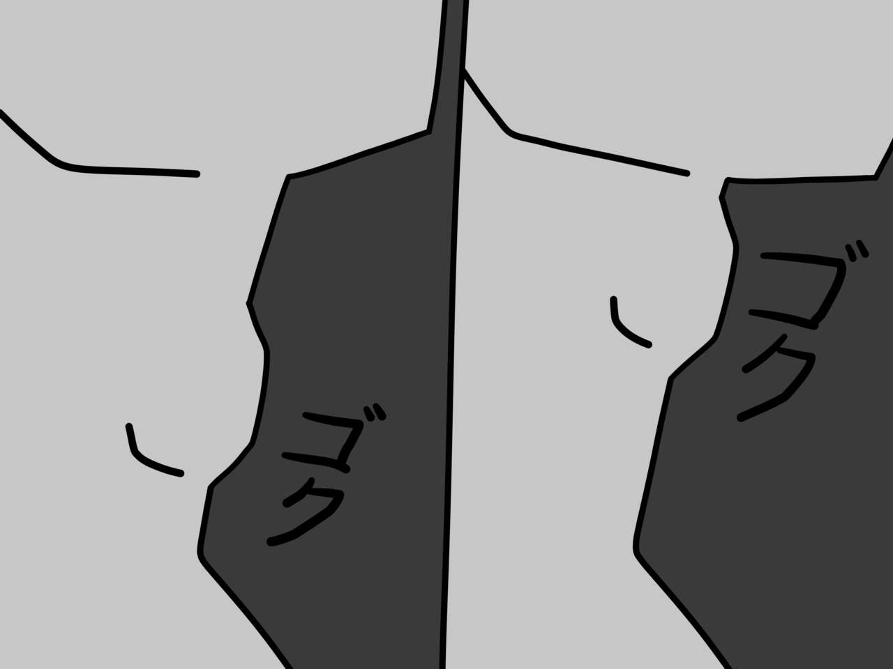 My Witch gf shrunk me page 9 full