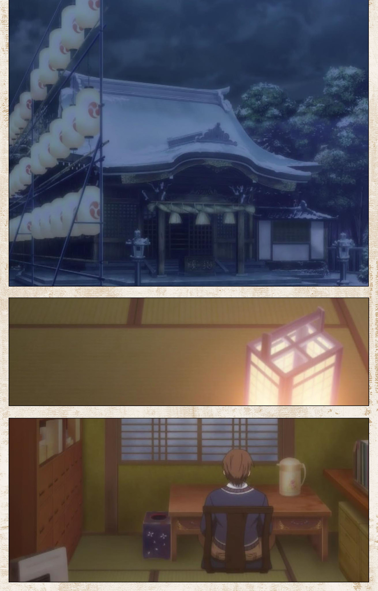 【フルカラー成人版】アマカノ 完全版 Part 2 page 4 full