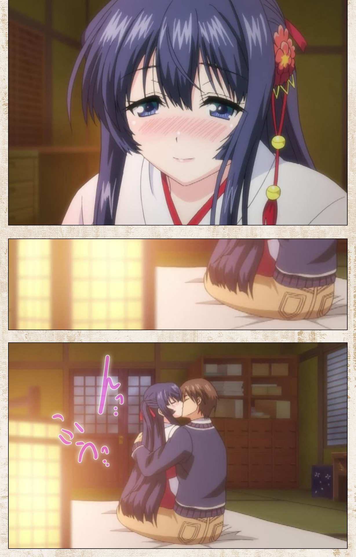 【フルカラー成人版】アマカノ 完全版 Part 2 page 7 full