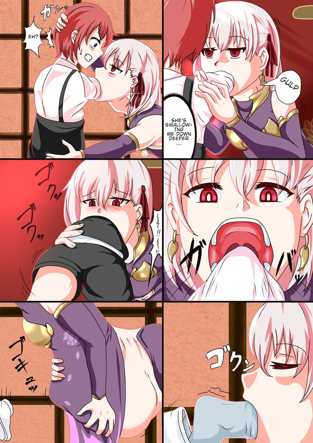 kama-chan vore manga page 2 full