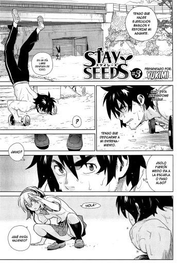 [Yukimi] STAY SEEDS #3 (COMIC HOTMilK 2012-03) [Spanish] [Meitantei Conan-kun] cover