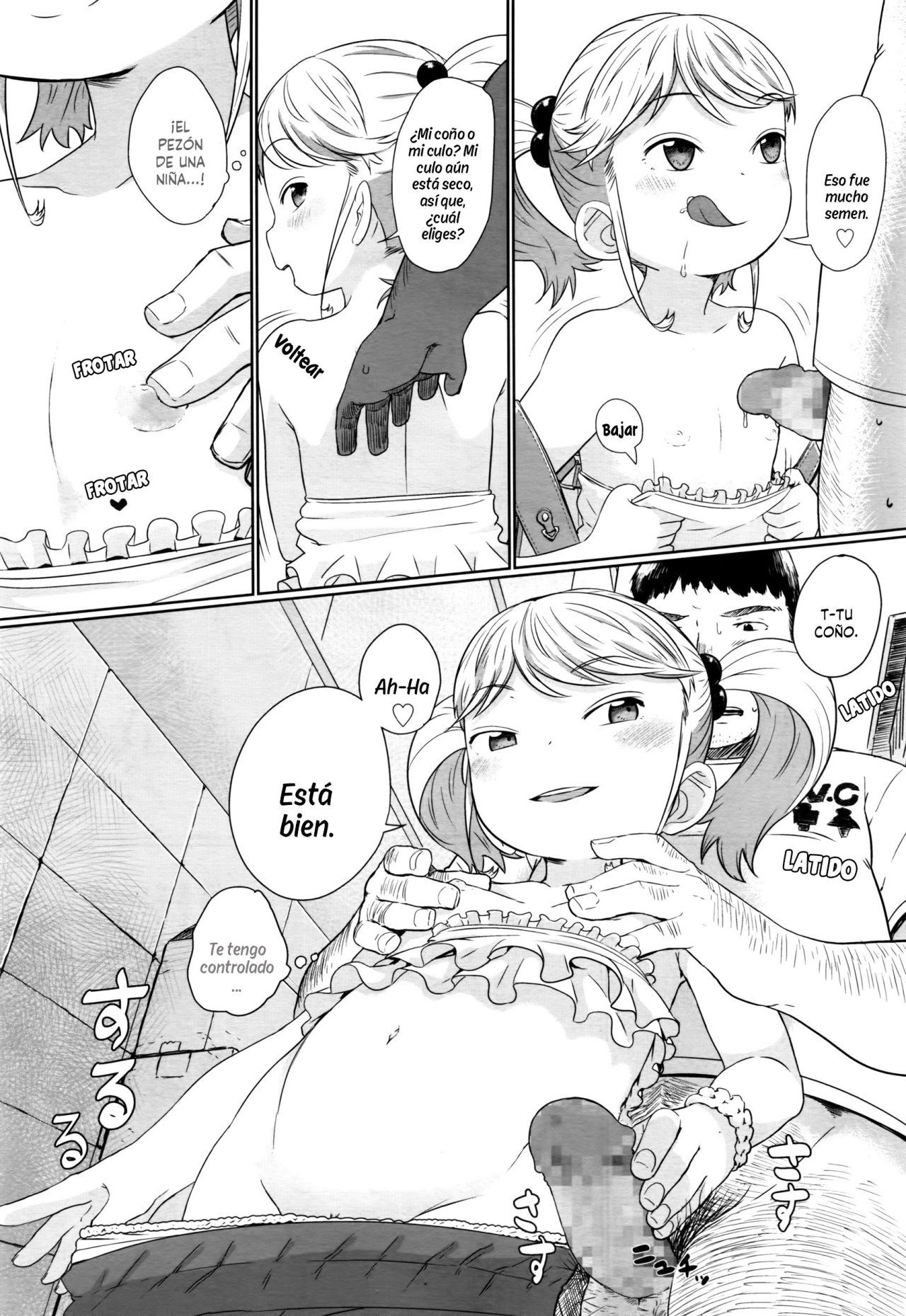 Fukurokouji no Loli Bitch | Loli Bitch in the Alley page 12 full