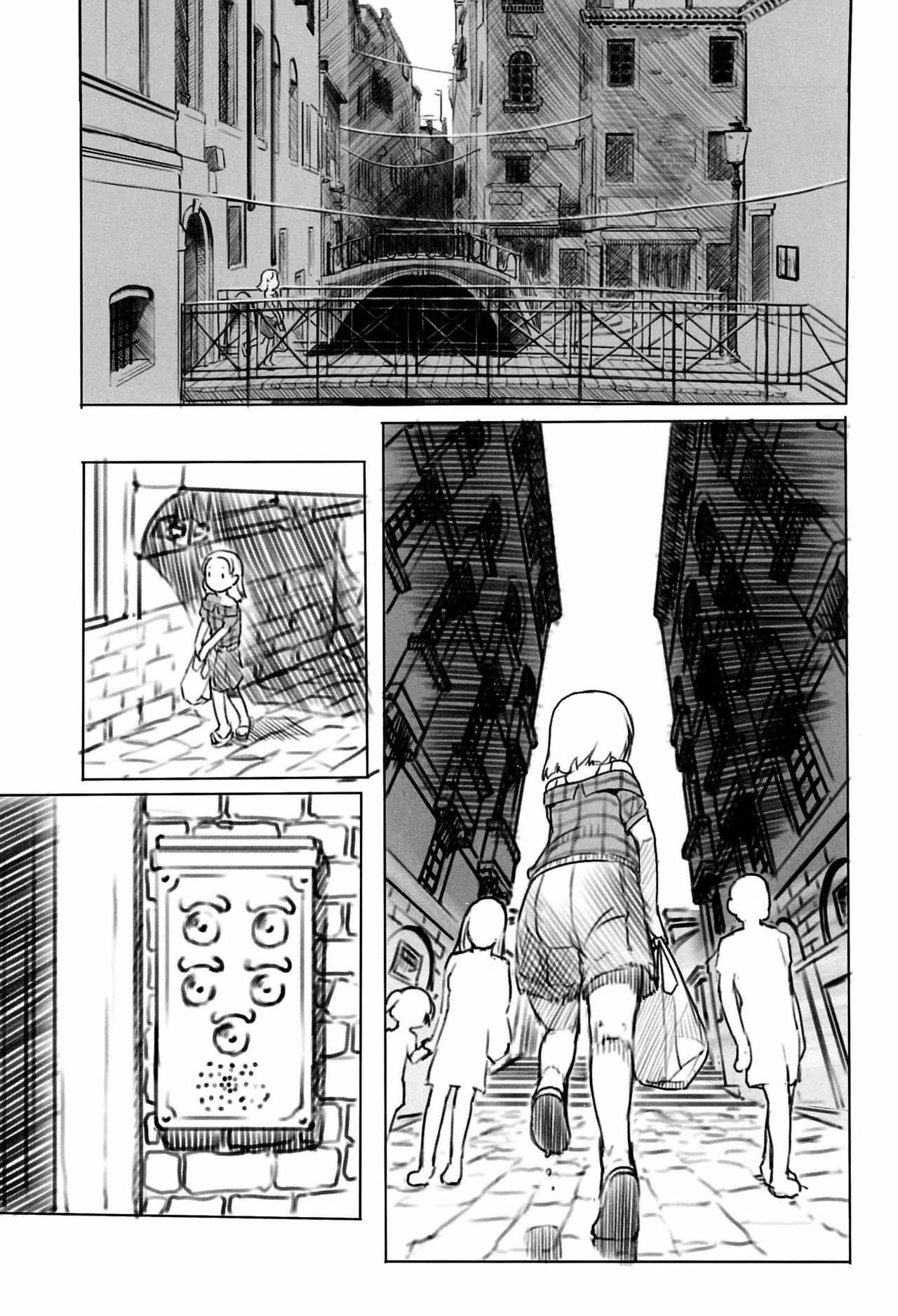 Ali-channel 1+2+3 Follower-san-tachi ni Otomari-Off Asa made Ochinchin Review Namahousou page 3 full